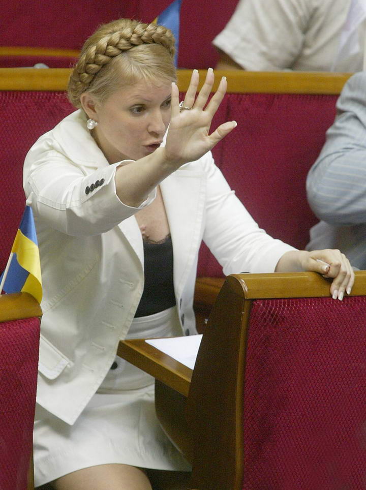 фото Тимошенко